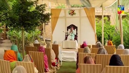 Baandi Ep #23 HUM TV Drama 22 February 2019