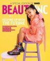 North West Lands Her First Solo Magazine Cover