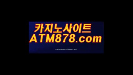 바카라게임 ⊆ｓｔｋ４２４、COM⊇ 생중계블랙잭