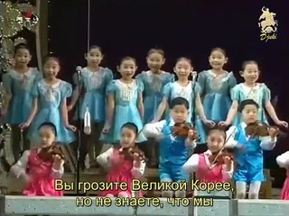 Children's choir from North Korea sweat about the destruction of the United States