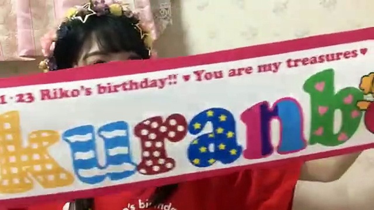 菅原りこ 20181128 生誕祭の翌日