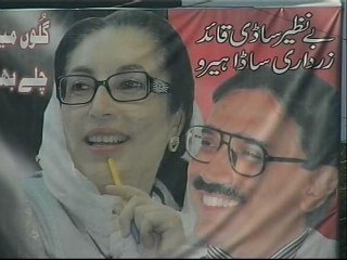 Pakistán, a la espera del testamento político de Bhutto