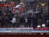 Al menos cinco muertos en una explosión en Líbano