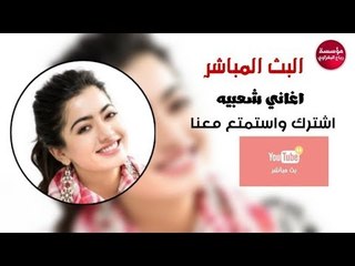 معــزوفات اعــراس 2019 اكرديــه_عربيــه_تركمانيــه|لايـك اشتـراك بلقنــاة