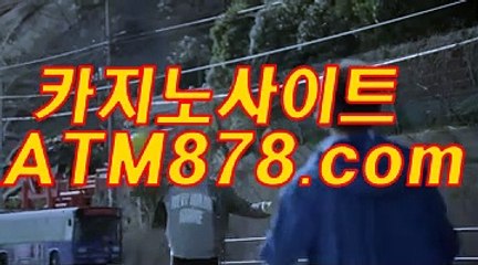 f1카지노 【ＴＴＳ３３２、coM】 호텔카지노후기