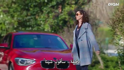 مسلسل ابنـ,ـ.ـ,.ـ, ,ــاء الاخـ,.ـ, ,ــ, , ـ.وة الحلقه 3-ج2