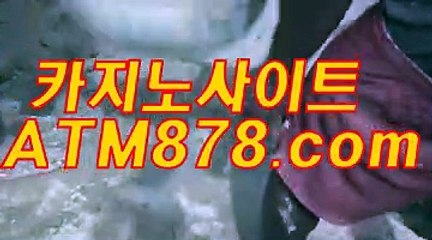 월드카지노 ⊆⊆ｔｔｓ332。ＣＯＭ⊇⊇ 예스바카라추천