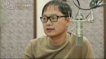 [스탠바이미] 노년의 설렘을 말하다 - 영화 '칠곡 가시나들' 김재환 감독 / YTN