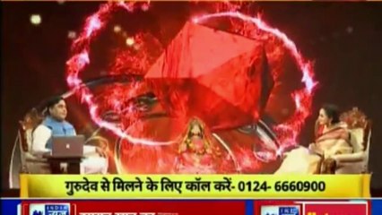 भविष्य बनाने वाला नहीं भविष्य सुधारने वाला शो | गुरु मंत्र with Astro Scientist Shri GD Vashist | Guru Mantra | InKhabar India News