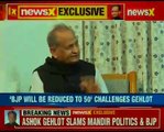 Ashok Gehlot Exclusive Interview _ BJP's exposed in front of Hindus now