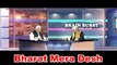 Pak Media Latest - Tahir Gora with Dr. Sharda on India Pak issue.