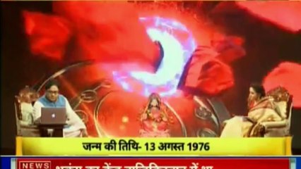 Astro Scientist Shri GD Vashist | Jyotish Ko Vigyaan Se Jodne Wala Show | ज्योतिष को विज्ञान से जोड़ने वाला शो  Guru Mantra | InKhabar India News