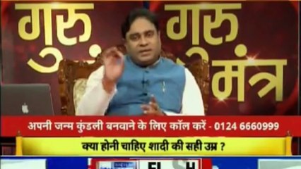 ज्योतिष से अपने भविष्य को सुधारने के उपाय | गुरु मंत्र with Astro Scientist Shri GD Vashist | Guru Mantra | InKhabar India News