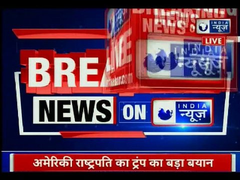 Yasin Malik detained in Jammu & Kashmir श्रीनगर में अलगाववादी नेता यासीन मलिक को लिया हिरासत में