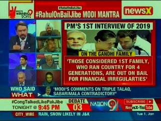 'Bail For Fraud' Vs 'Suit Boot' Narendra Modi interview Highlights _ Debate _ Subramanian Swamy(ipad)