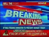 Karnataka Budget HDK tries to woo congress MLAs before budget