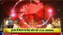 Astro Scientist Shri GD Vashist | Jyotish Ko Vigyaan Se Jodne Wala Show | ज्योतिष को विज्ञान से जोड़ने वाला शो  Guru Mantra | InKhabar India News