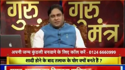 Astro Scientist Shri GD Vashist | Jyotish Ko Vigyaan Se Jodne Wala Show | ज्योतिष को विज्ञान से जोड़ने वाला शो  Guru Mantra | InKhabar India News