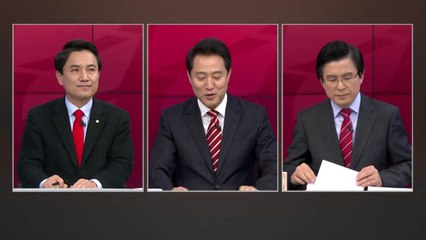 한국당 마지막 TV 토론회...'탄핵·태블릿 PC' 불꽃 공방 / YTN