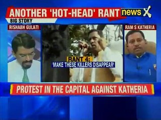 Exclusive interview of NewsX with MoS Ram Shankar Katheria