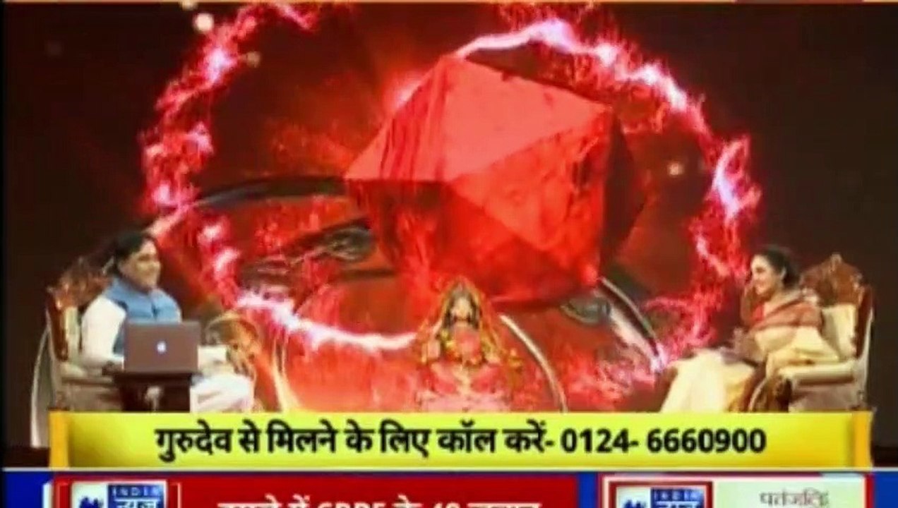 Astro Scientist Shri GD Vashist | Jyotish Ko Vigyaan Se Jodne Wala Show | ज्योतिष को विज्ञान से जोड़ने वाला शो  Guru Mantra | InKhabar India News