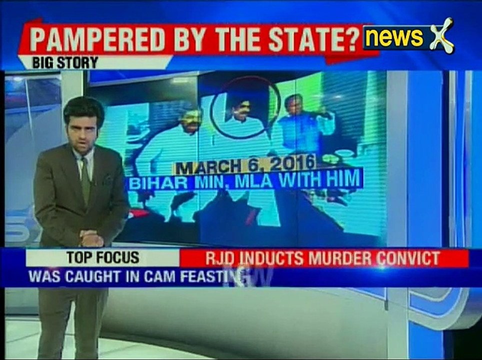 'Killer' RJD former-MP feted