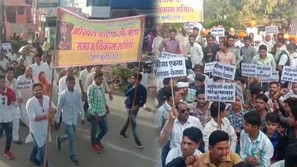 राजस्थान : गहलोत सरकार के मंत्री चांदना के खिलाफ सड़कों पर उतरा मीणा समाज