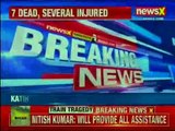 Bihar Seemanchal Express Here's the reason behind the train derailment— Rail fracture of CMX