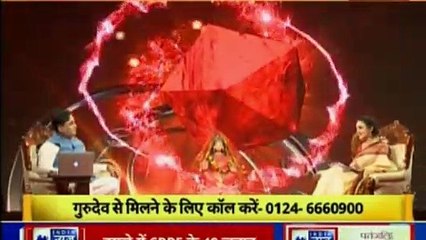 भविष्य बनाने वाला नहीं भविष्य सुधारने वाला शो | गुरु मंत्र with Astro Scientist Shri GD Vashist | Guru Mantra | InKhabar India News