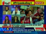 Lok Sabha Elections 2019 Priyanka Gandhi allotted office next to Rahul Gandhi