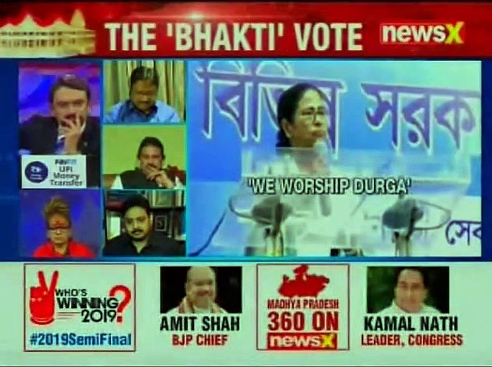 Mamata Banerjee declares a 'Holy War', says 'If they do Ram, I have Durga' _