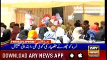 Headlines ARYNews 1300 23rd February 2019