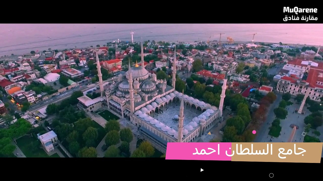 الاماكن السياحية في اسطنبول   اهم المناطق لتنظيم اجمل برنامج سياحي  لهذا العالم 2019