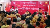 ျပည္သူလူထု မေထာက္ခံပါက လက္ရိွေနရာမွ ဖယ္ေပးရန္ NLD နာယက တိုက္တြန္း