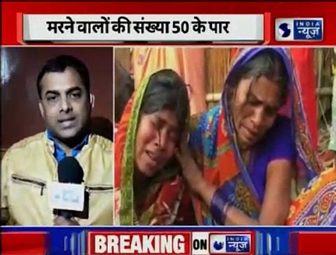 3 people arrested in Illicit liquor case in UP, Uttarakhand जहरीली शराब पीने से 50 लोगों की मौत