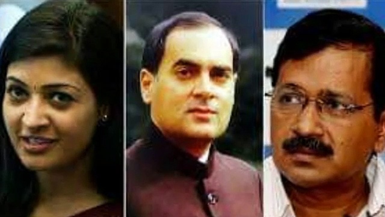 AAP से Alka Lamba के दुख की वजह क्या है | Arvind Kejriwal | Kumar Vishwas