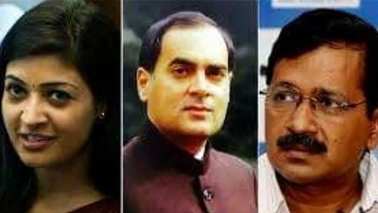 AAP से Alka Lamba के दुख की वजह क्या है | Arvind Kejriwal | Kumar Vishwas