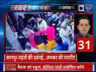 Arvind Kejriwal Opposition mega rally LIVE Updates; Mamata Banerjee, Chandrababu