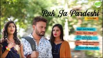 Ruk Ja Pardesi Promo 02 || Janak Zala | Neha Suthar || Hitesh Menat || HPL Production ||  New song2019 || Love Song