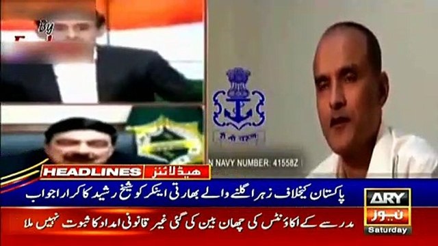 پاکستان کیخلاف زہر اگلنے والے بھارتی اینکر کو شیخ رشید کا کرارا جواب