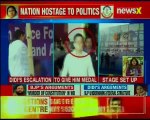 Mamata Vs CBI, Kolkata Mamata Banerjee continues attack on BJP government