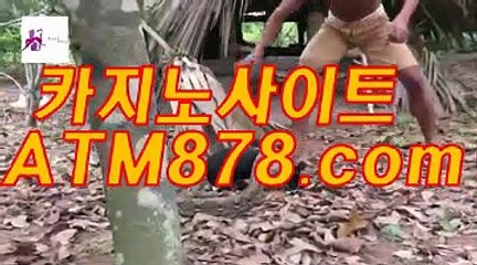 실시간카지노 『t t s 3 3 2、C O M』 검증된사이트