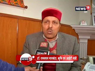 गग्गल आईटी पार्क के शिलान्यास को लेकर दिल्ली जाएंगे रामलाल मारकंडा-Ramlal Markanda is going to Delhi on 25 feb regarding foundation stone of Gaggal IT Park