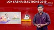 Lok Sabha Election 2019 : Muzaffarnagar Lok Sabha Constituency, Sitting MP, MP Performance Report