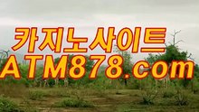 테크노바카라사이트 ▷ＴＴＳ332.coM◁ 더킹카지노싸이트