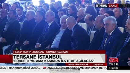 Скачать видео: Erdoğan: Bir hayali daha gerçekleştiriyoruz