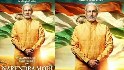 Tải video: PM Narendra Modi Biopic First Look _ PM नरेंद्र मोदी फिल्म का फर्स्ट लुक _