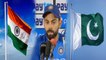 We stand by government decision on playing match against Pakistan says Virat Kohli| OneIndia News