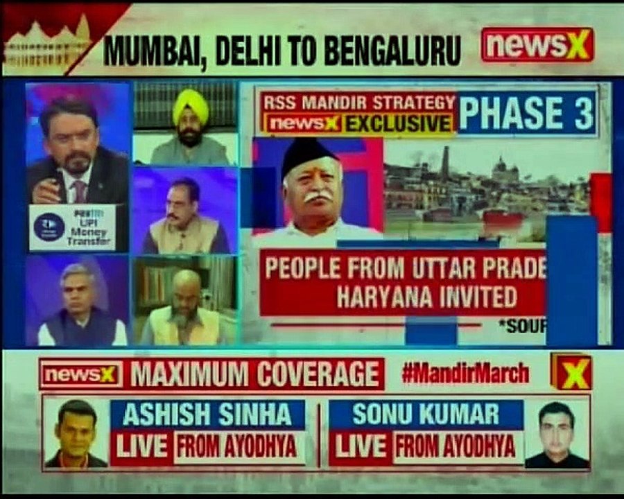 'Mandir March' in Ayodhya by VHP & Shiv Sena, strategy to push Ram Mandir will work_ Nation at 9