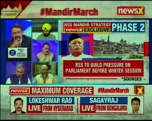 Скачать видео: 'Mandir March' in Ayodhya by VHP & Shiv Sena, strategy to push Ram Mandir will work_ Nation at 9